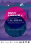 Sochy v zahradě