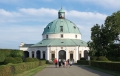 Rotunda